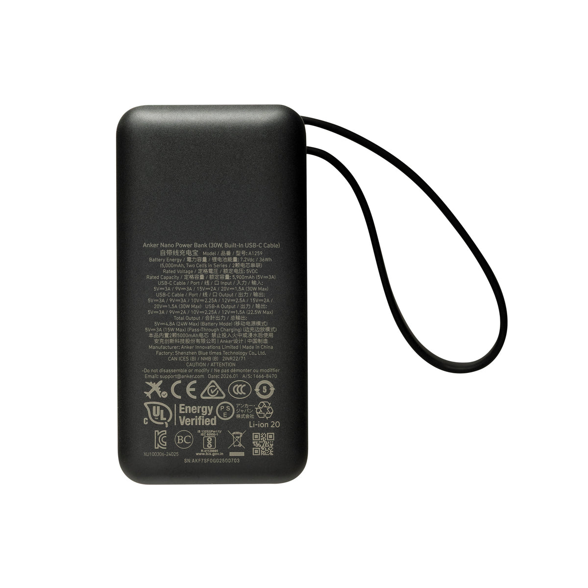 Anker Nano Power Bank 30W, Built-In USB-C Cable